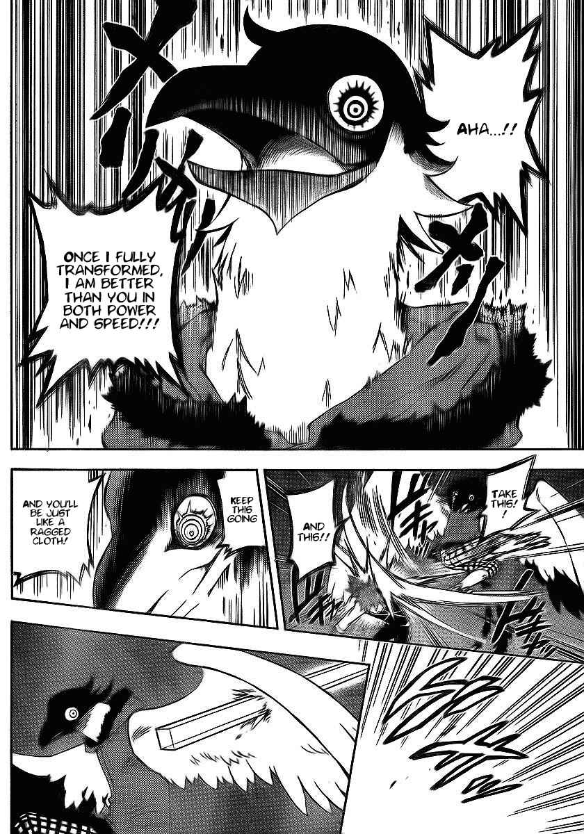Page 14 Chapter 263 Kekkaishi
