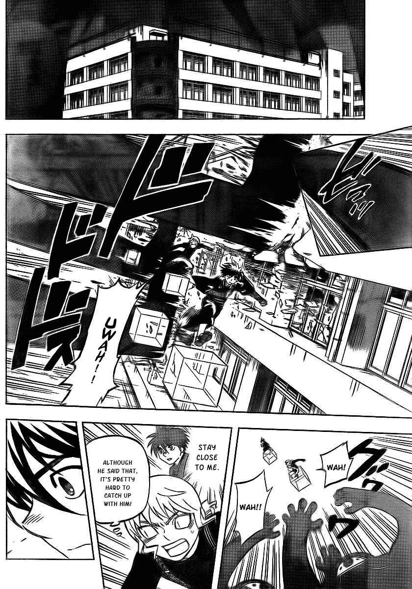 Page 6 Chapter 263 Kekkaishi
