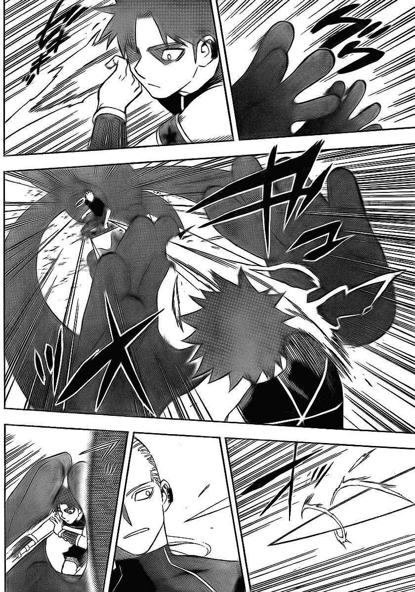 Page 8 Chapter 263 Kekkaishi