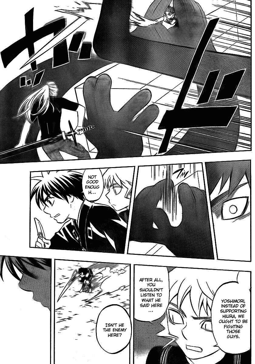 Page 9 Chapter 263 Kekkaishi