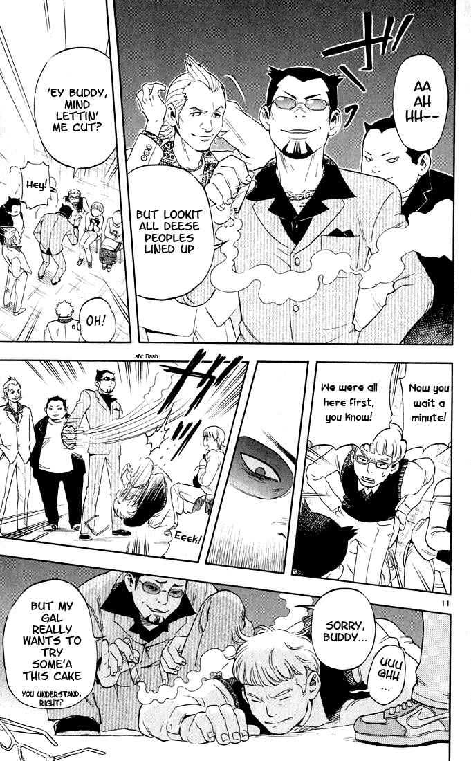 Page 11 Chapter 7 Kekkaishi