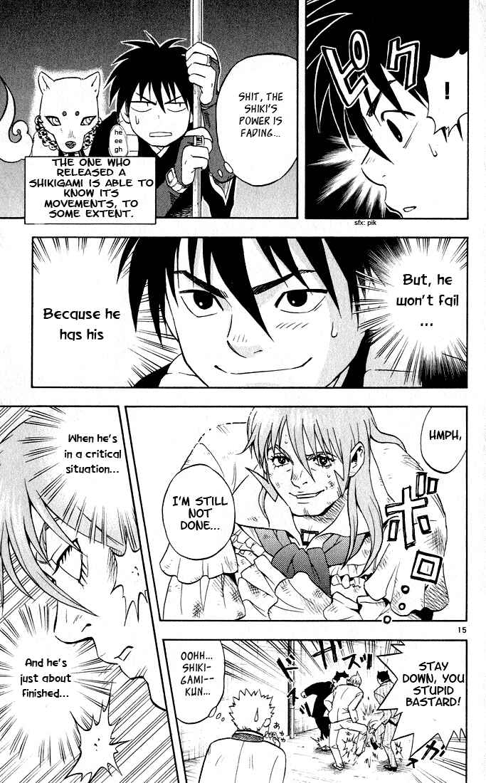 Page 15 Chapter 7 Kekkaishi
