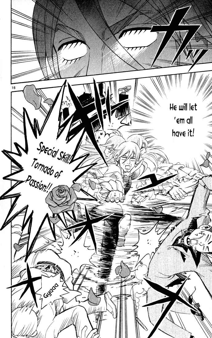 Page 16 Chapter 7 Kekkaishi