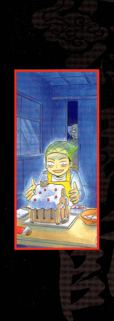 Page 22 Chapter 7 Kekkaishi