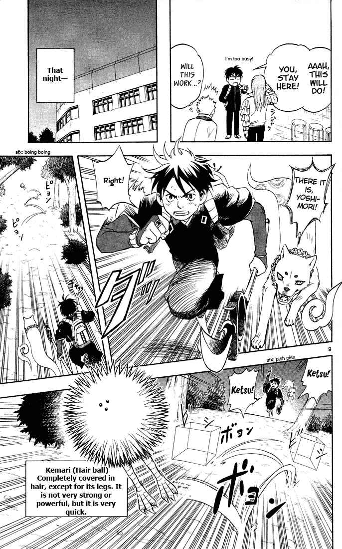 Page 9 Chapter 7 Kekkaishi