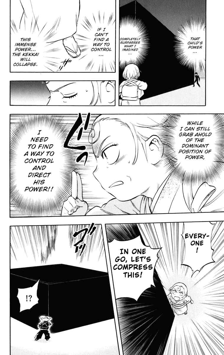 Page 15 Chapter 175 Kekkaishi