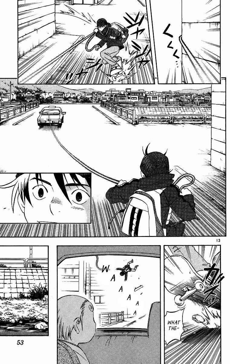 Page 13 Chapter 98 Kekkaishi