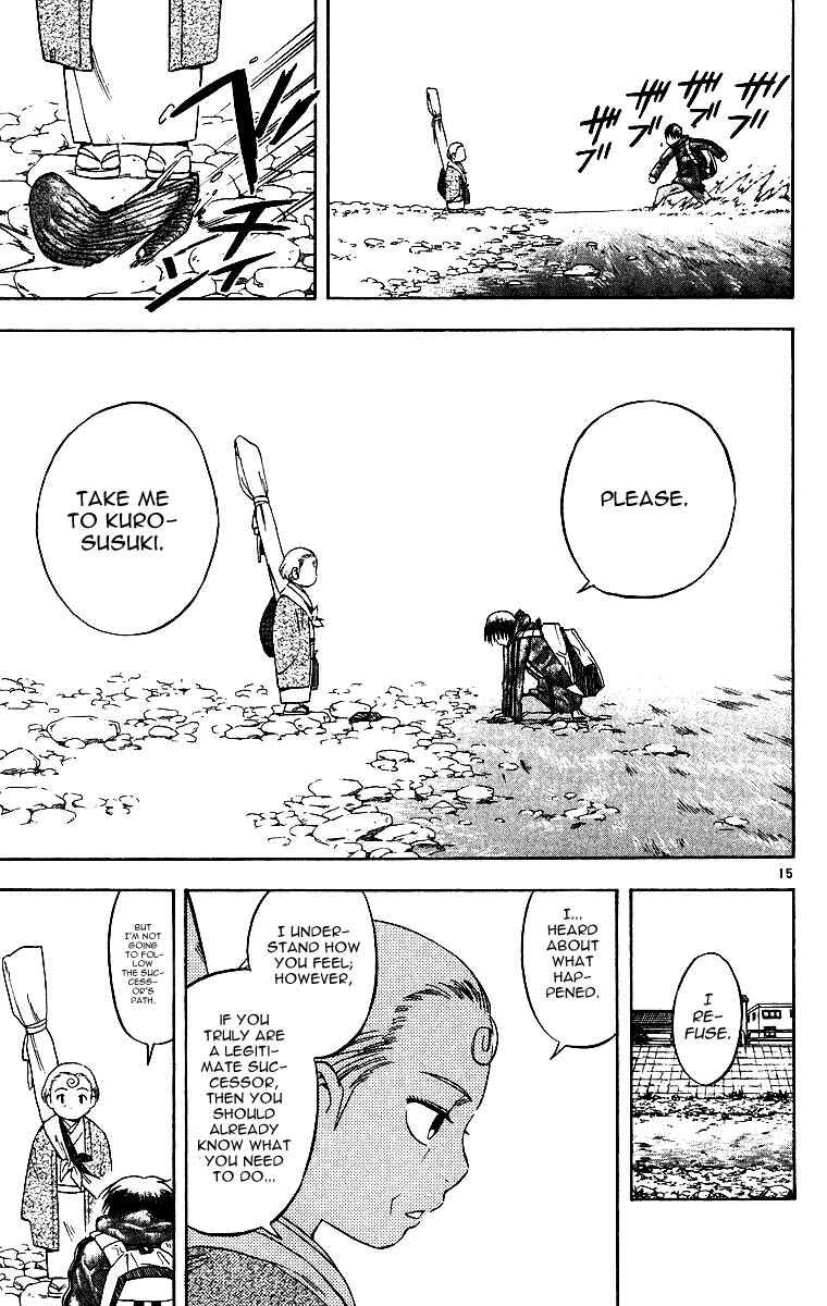 Page 15 Chapter 98 Kekkaishi