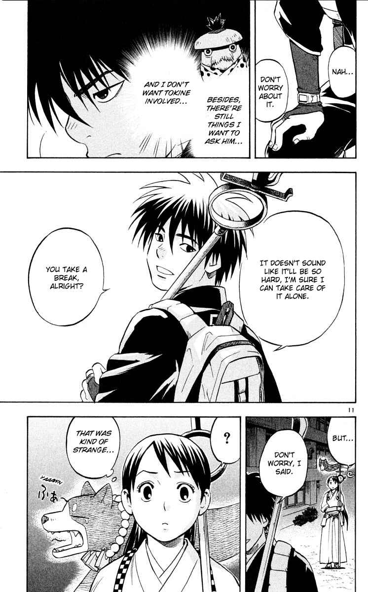 Page 11 Chapter 38 Kekkaishi