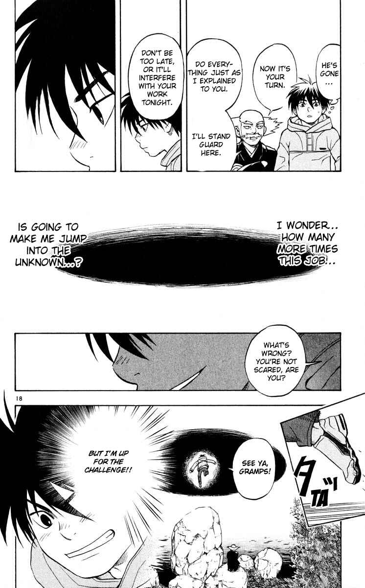 Page 18 Chapter 38 Kekkaishi