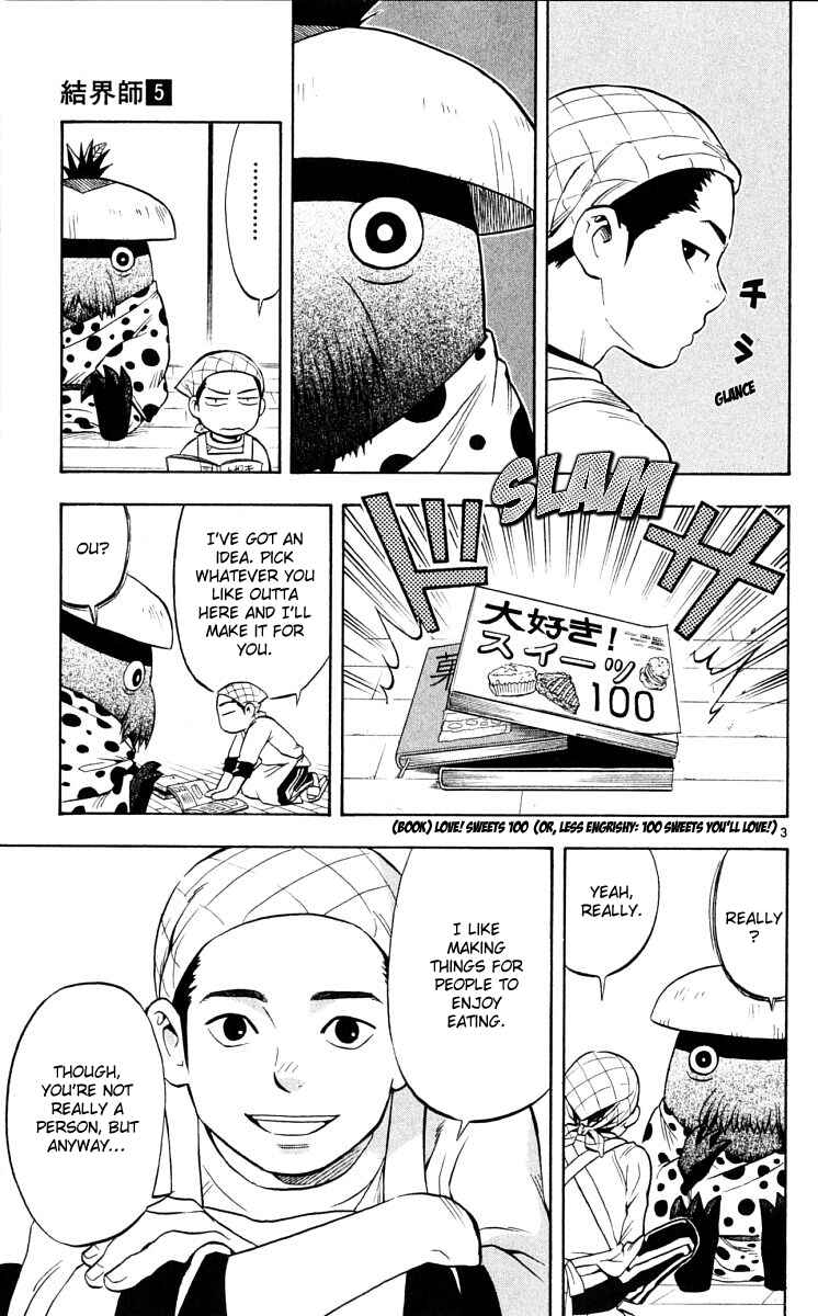 Page 3 Chapter 38 Kekkaishi