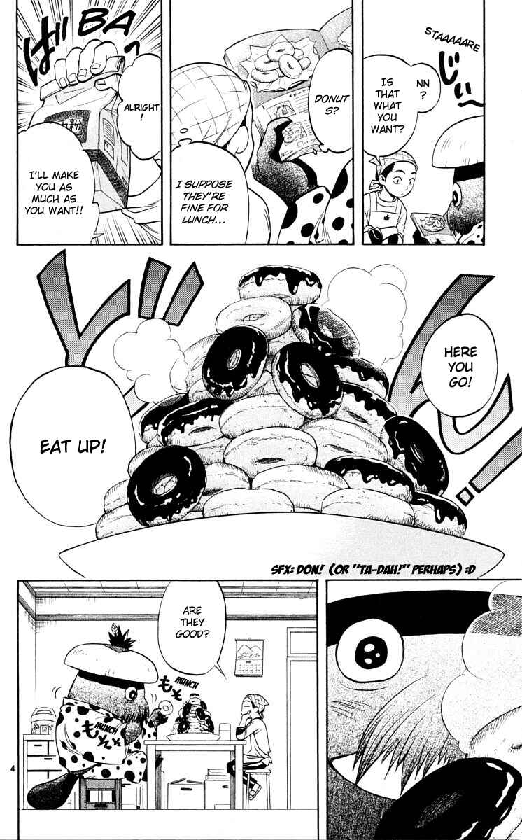 Page 4 Chapter 38 Kekkaishi