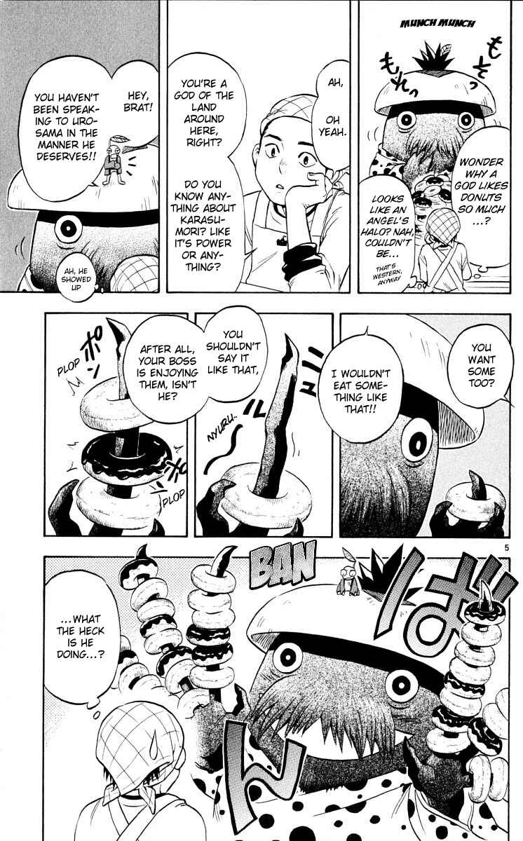Page 5 Chapter 38 Kekkaishi