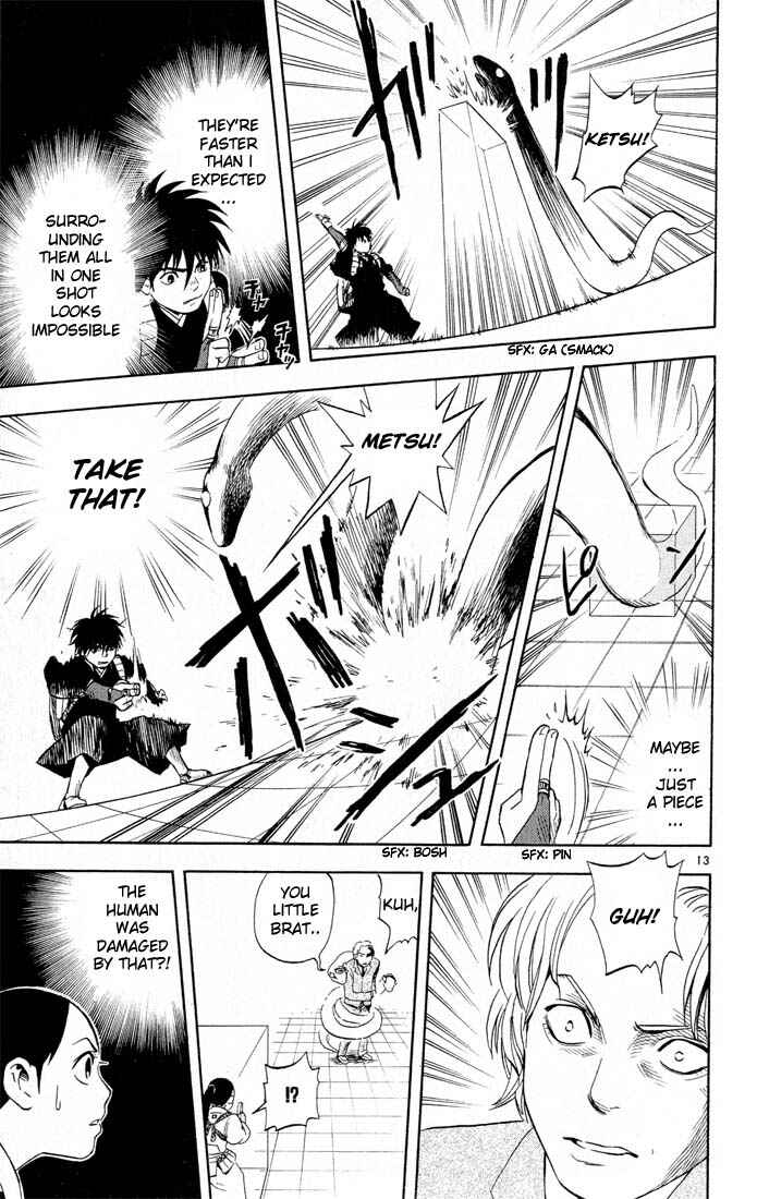 Page 13 Chapter 6 Kekkaishi
