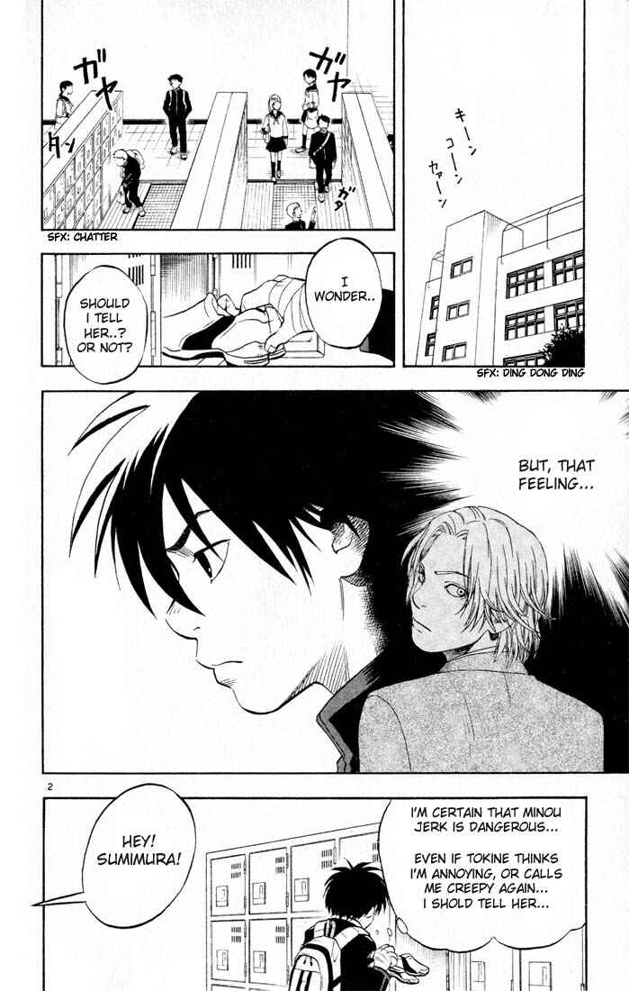 Page 2 Chapter 6 Kekkaishi