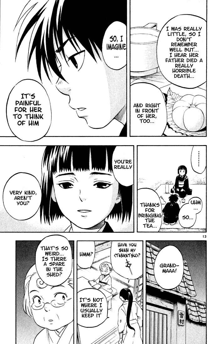 Page 13 Chapter 9 Kekkaishi