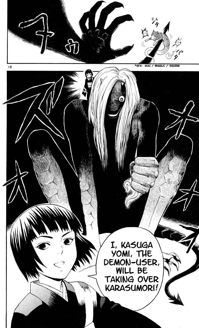Page 18 Chapter 9 Kekkaishi