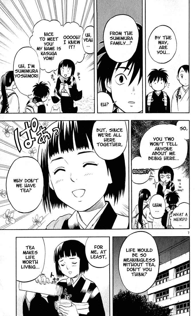 Page 7 Chapter 9 Kekkaishi