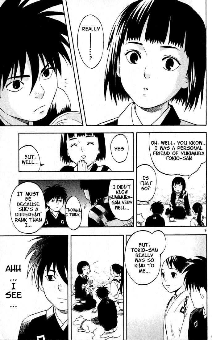 Page 9 Chapter 9 Kekkaishi