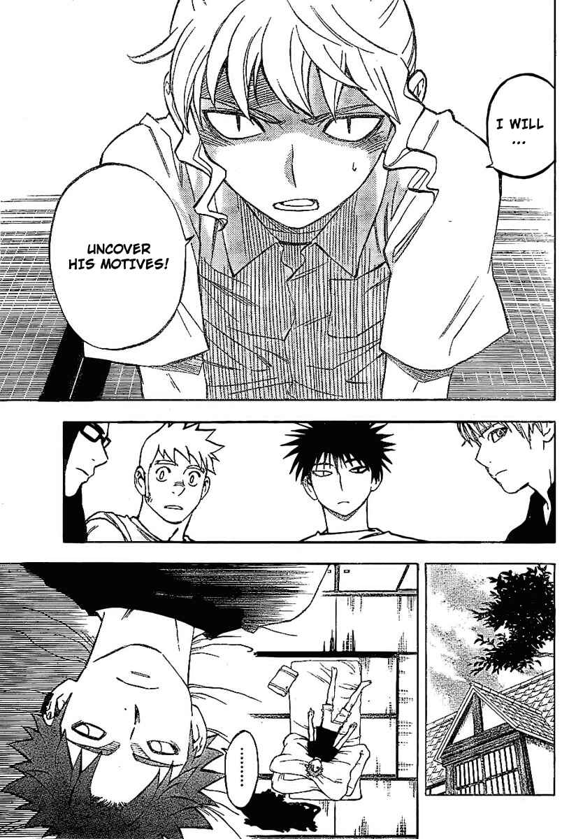Page 9 Chapter 228 Kekkaishi