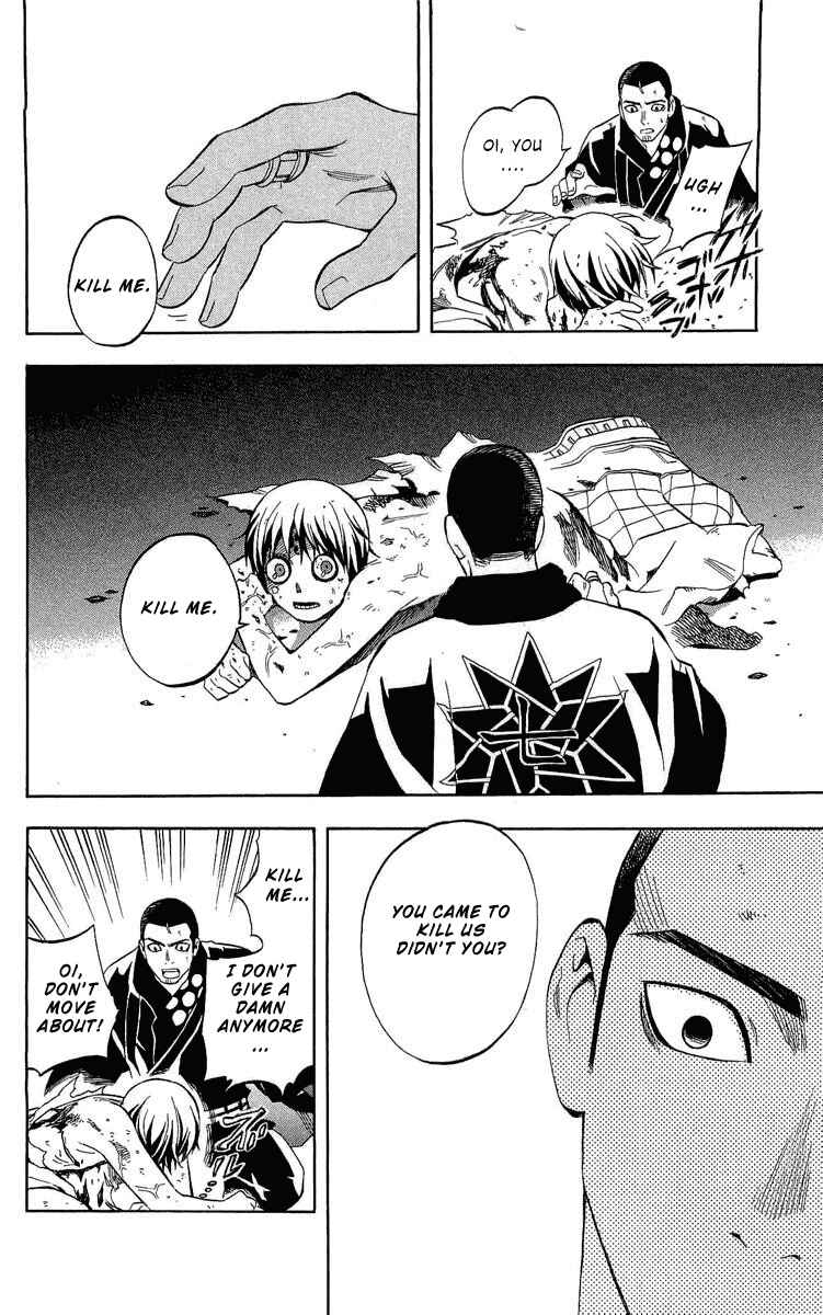 Page 12 Chapter 191 Kekkaishi