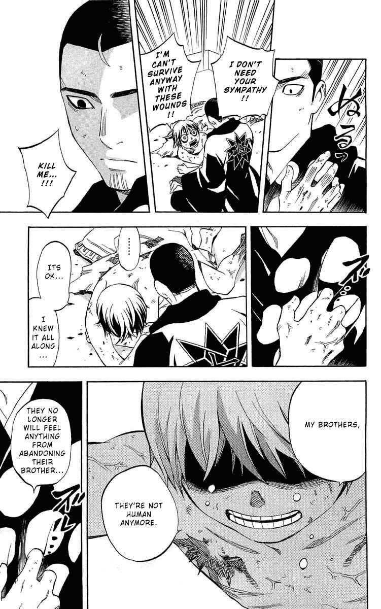 Page 13 Chapter 191 Kekkaishi