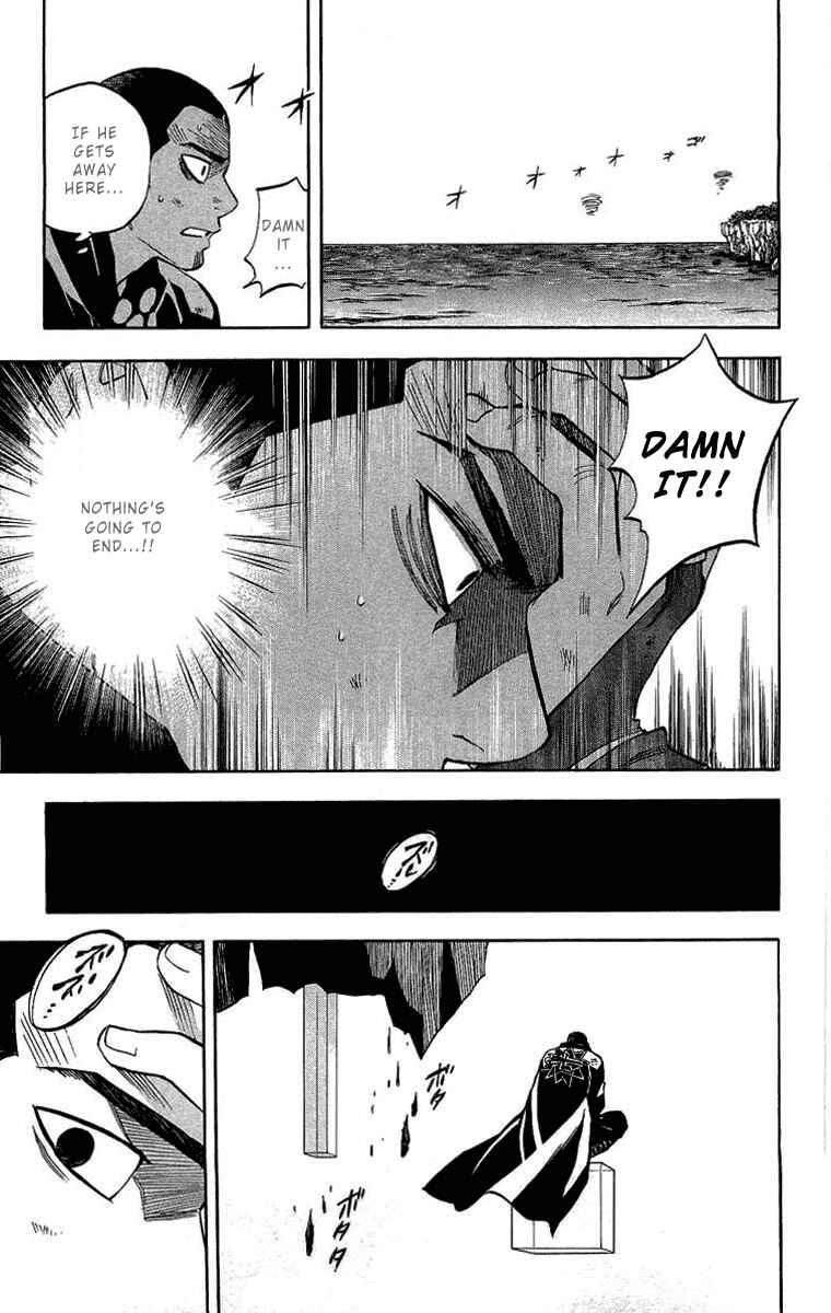 Page 5 Chapter 191 Kekkaishi