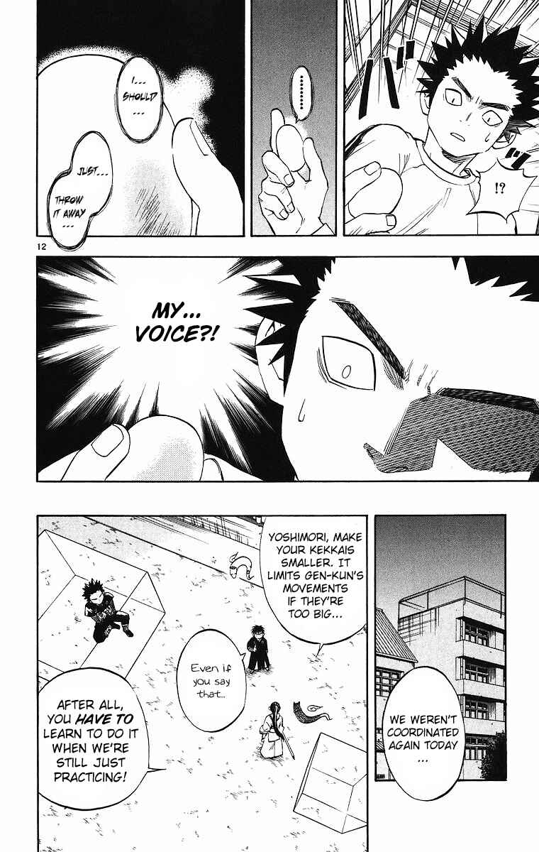 Page 12 Chapter 85 Kekkaishi