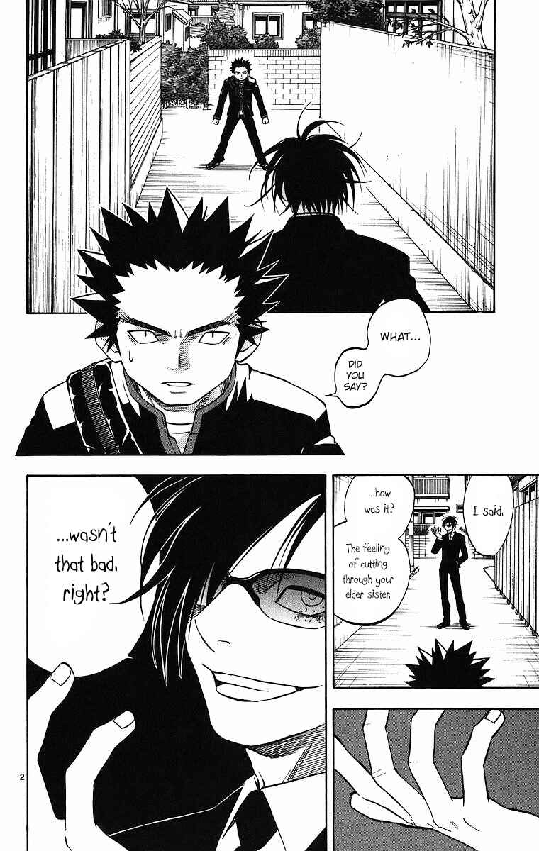 Page 2 Chapter 85 Kekkaishi