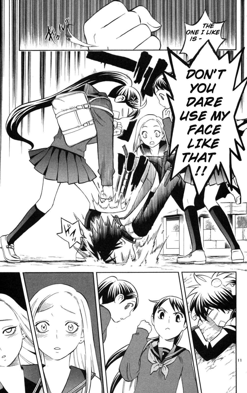 Page 11 Chapter 150 Kekkaishi