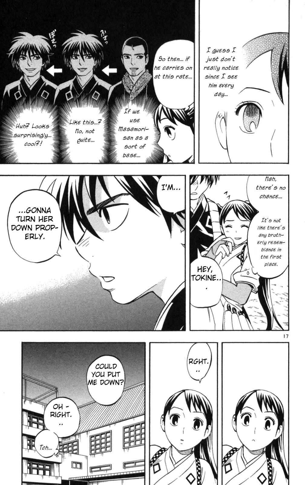 Page 17 Chapter 150 Kekkaishi