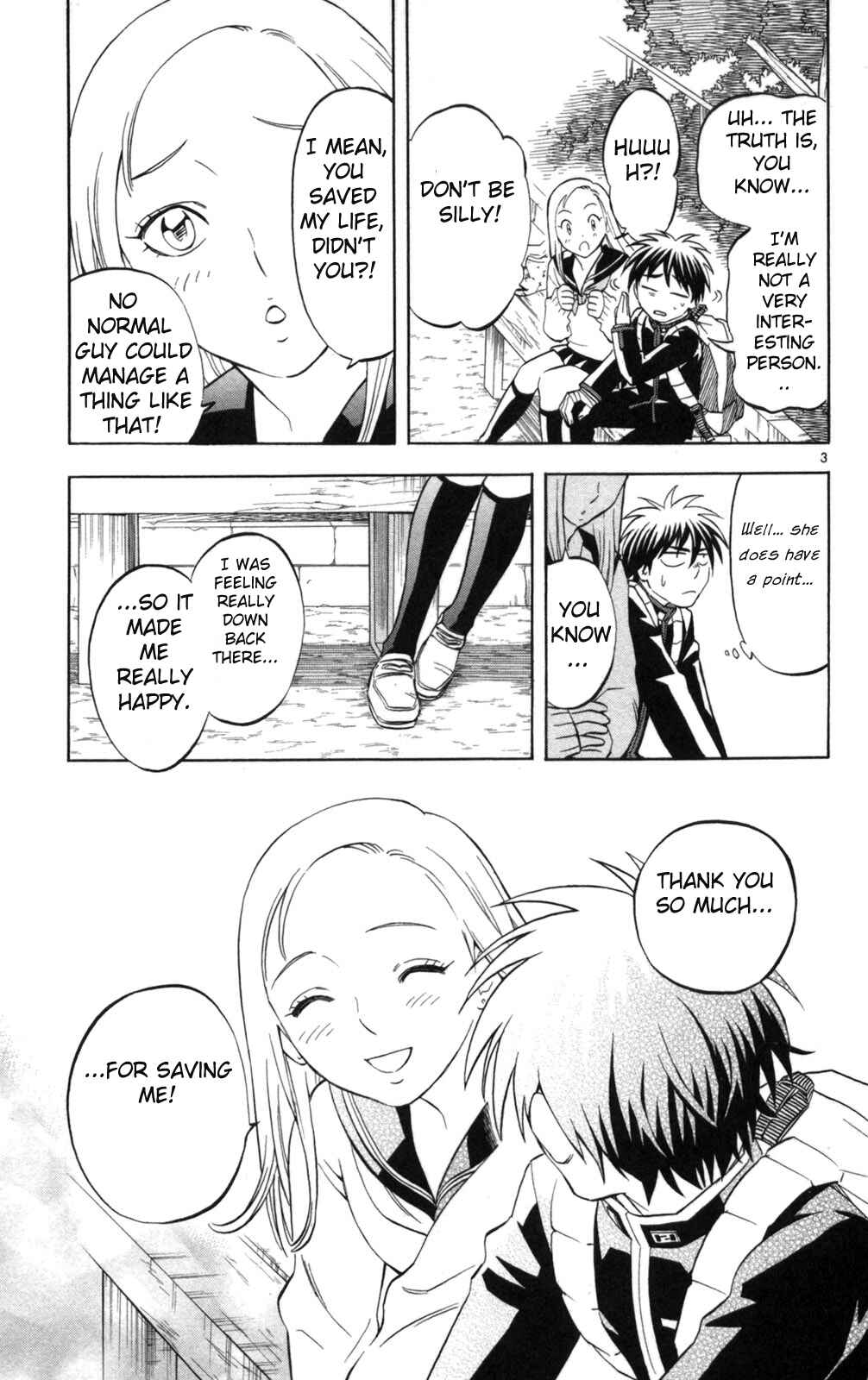 Page 3 Chapter 150 Kekkaishi
