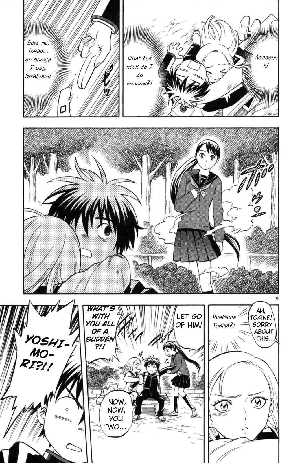 Page 9 Chapter 150 Kekkaishi