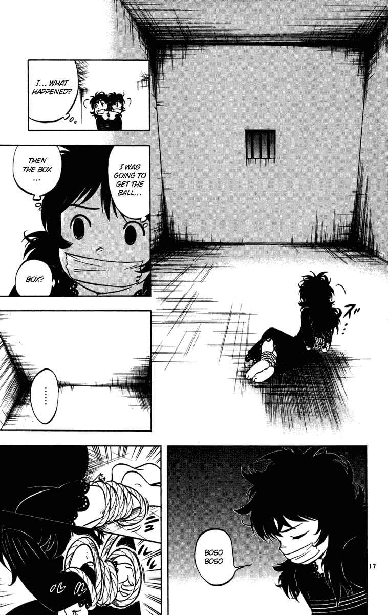 Page 17 Chapter 135 Kekkaishi