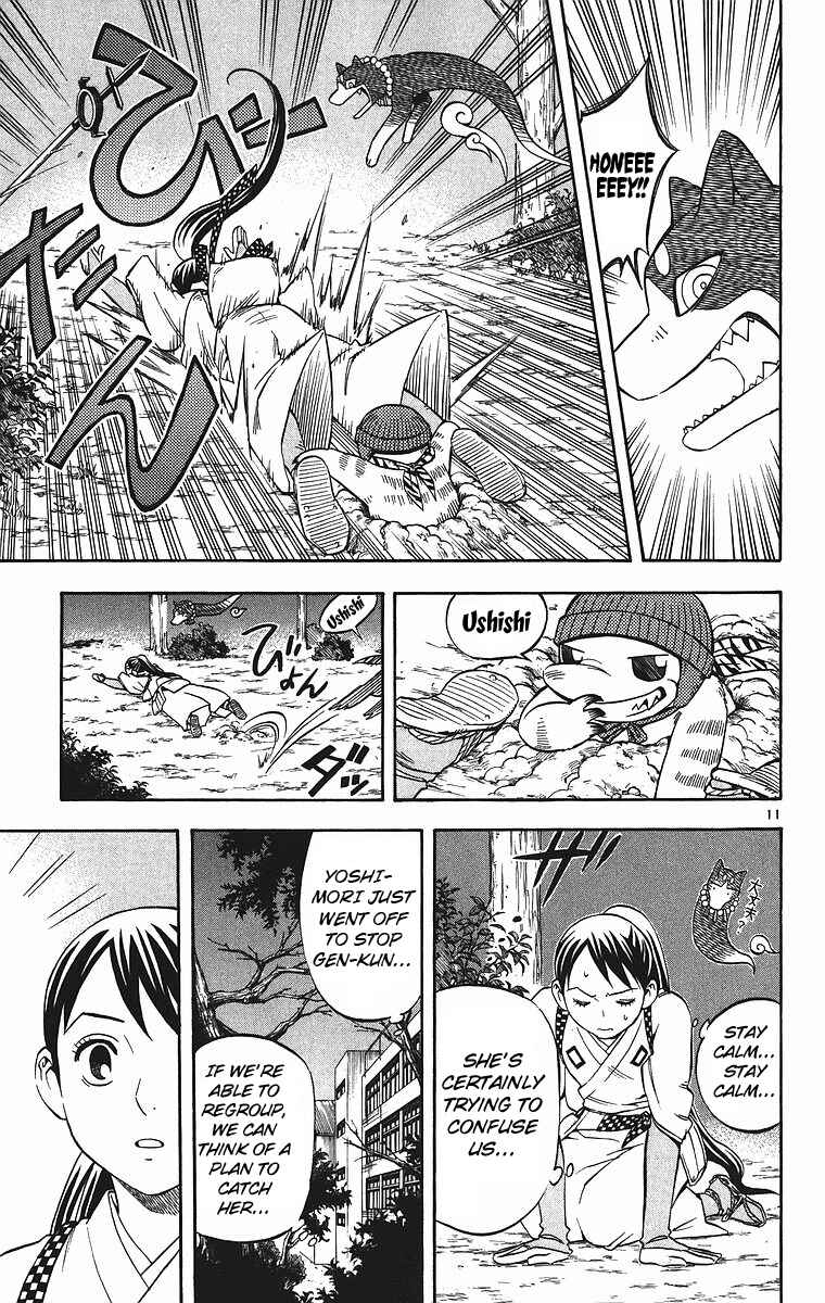 Page 11 Chapter 78 Kekkaishi