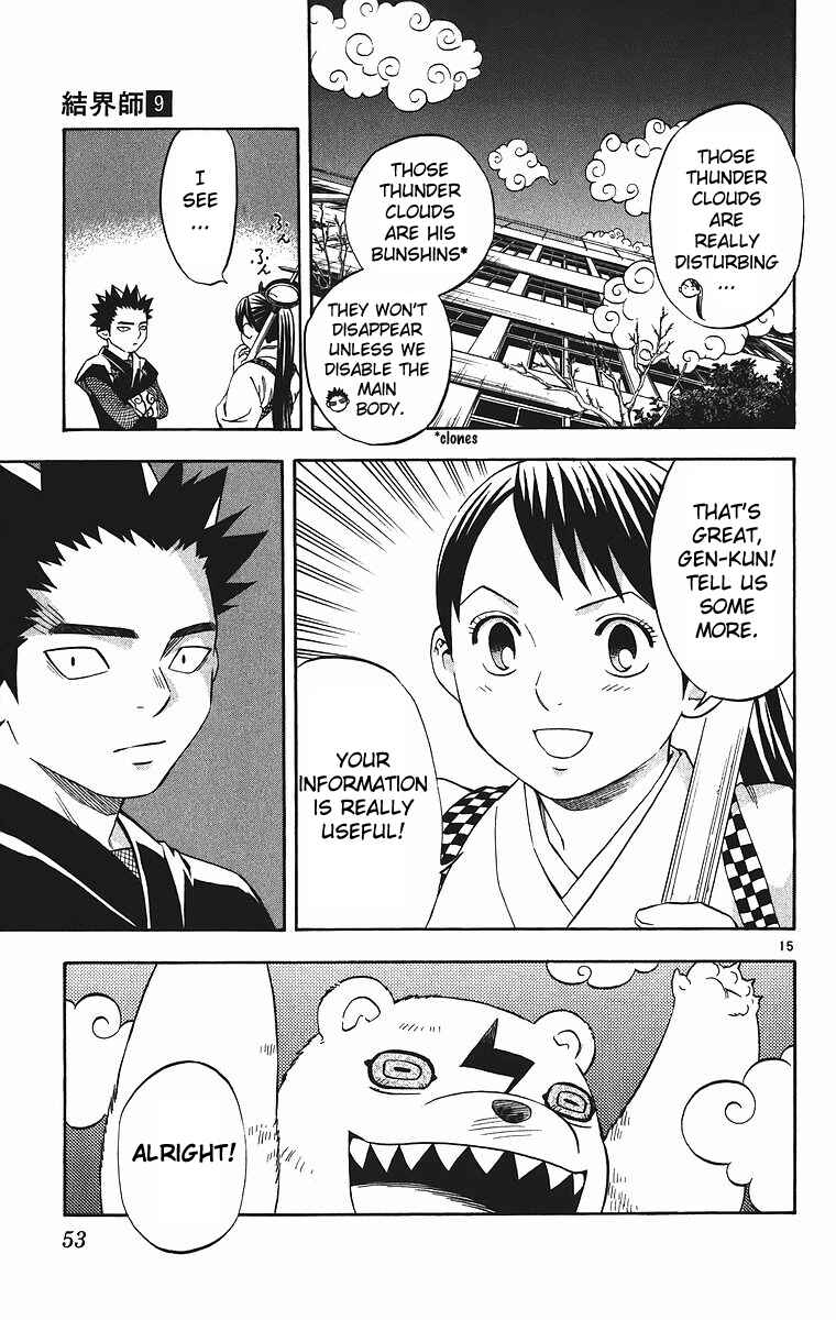 Page 15 Chapter 78 Kekkaishi