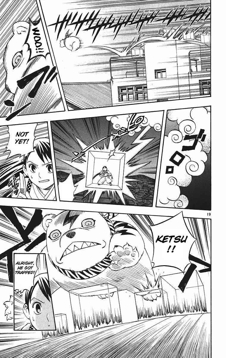 Page 19 Chapter 78 Kekkaishi