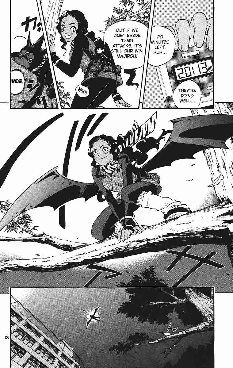 Page 26 Chapter 78 Kekkaishi