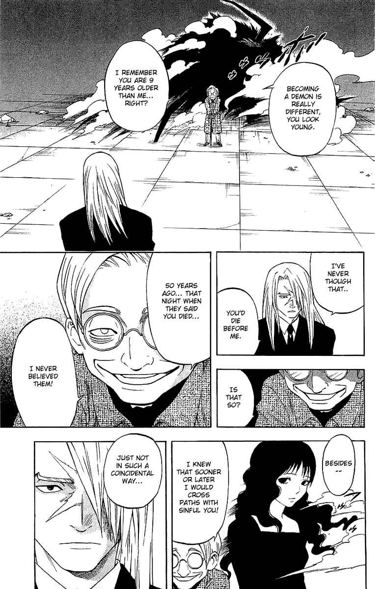 Page 4 Chapter 108 Kekkaishi