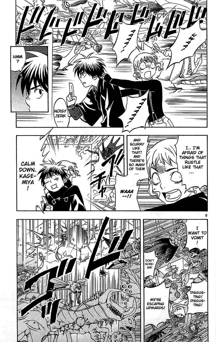 Page 8 Chapter 108 Kekkaishi