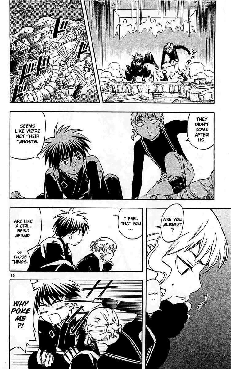 Page 9 Chapter 108 Kekkaishi