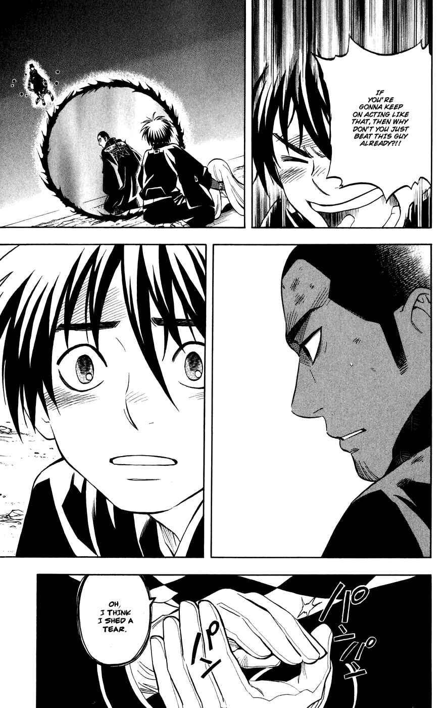 Page 17 Chapter 161 Kekkaishi