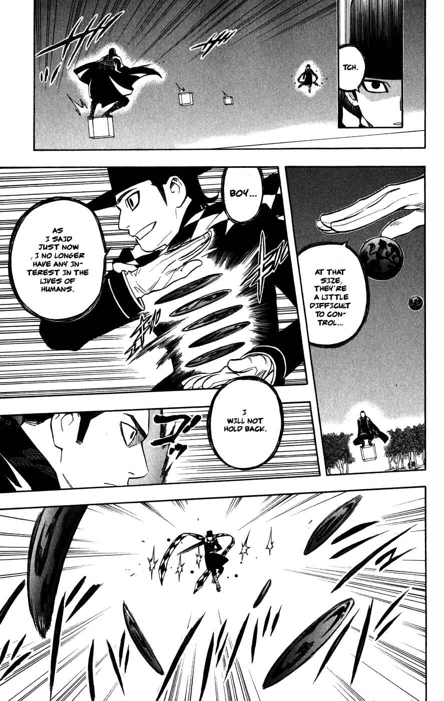 Page 7 Chapter 161 Kekkaishi