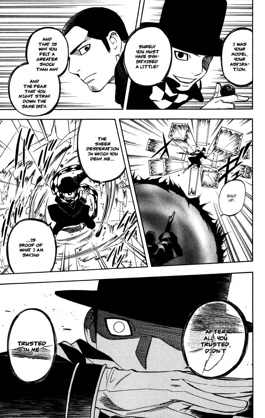 Page 9 Chapter 161 Kekkaishi