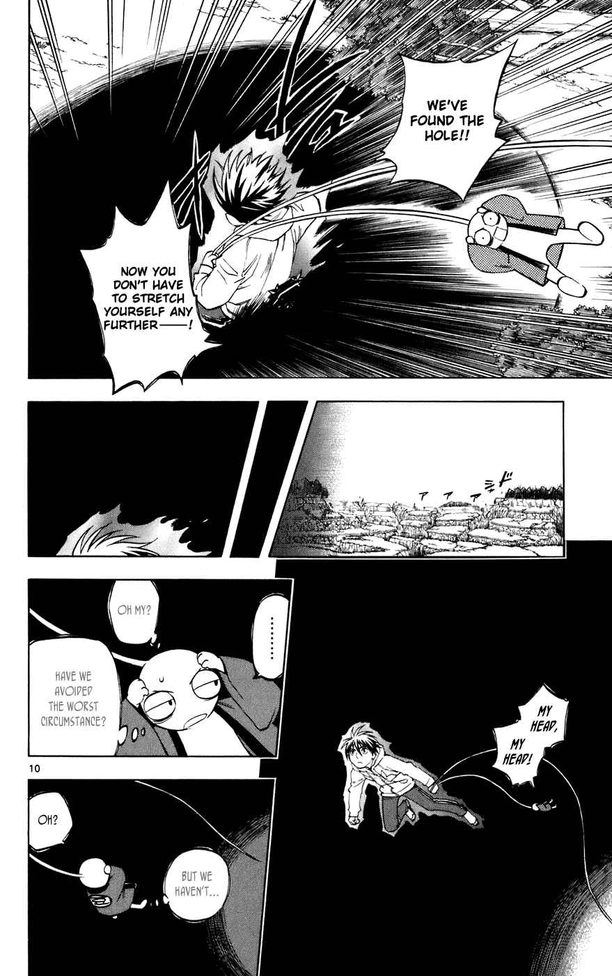 Page 10 Chapter 203 Kekkaishi