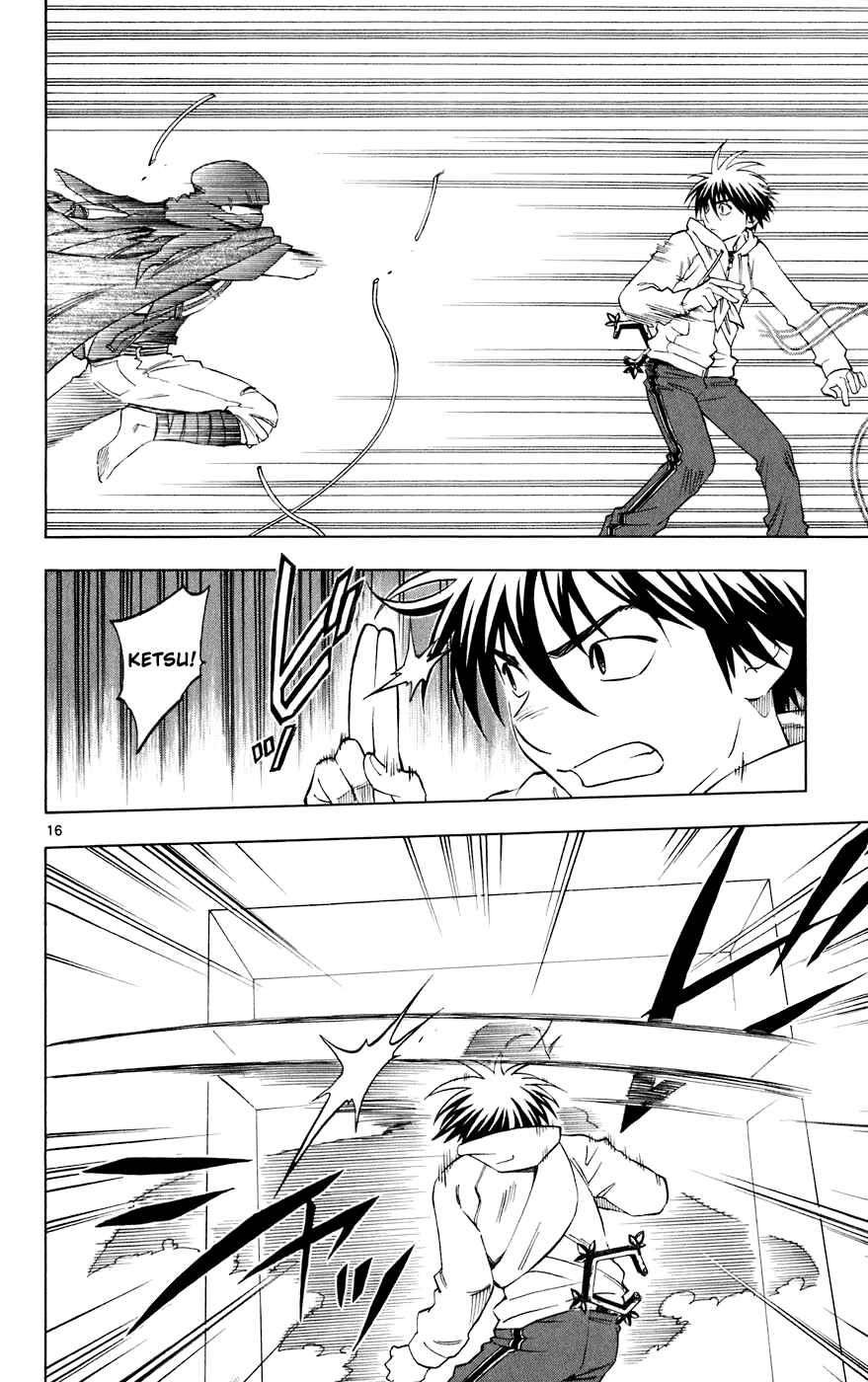 Page 16 Chapter 203 Kekkaishi