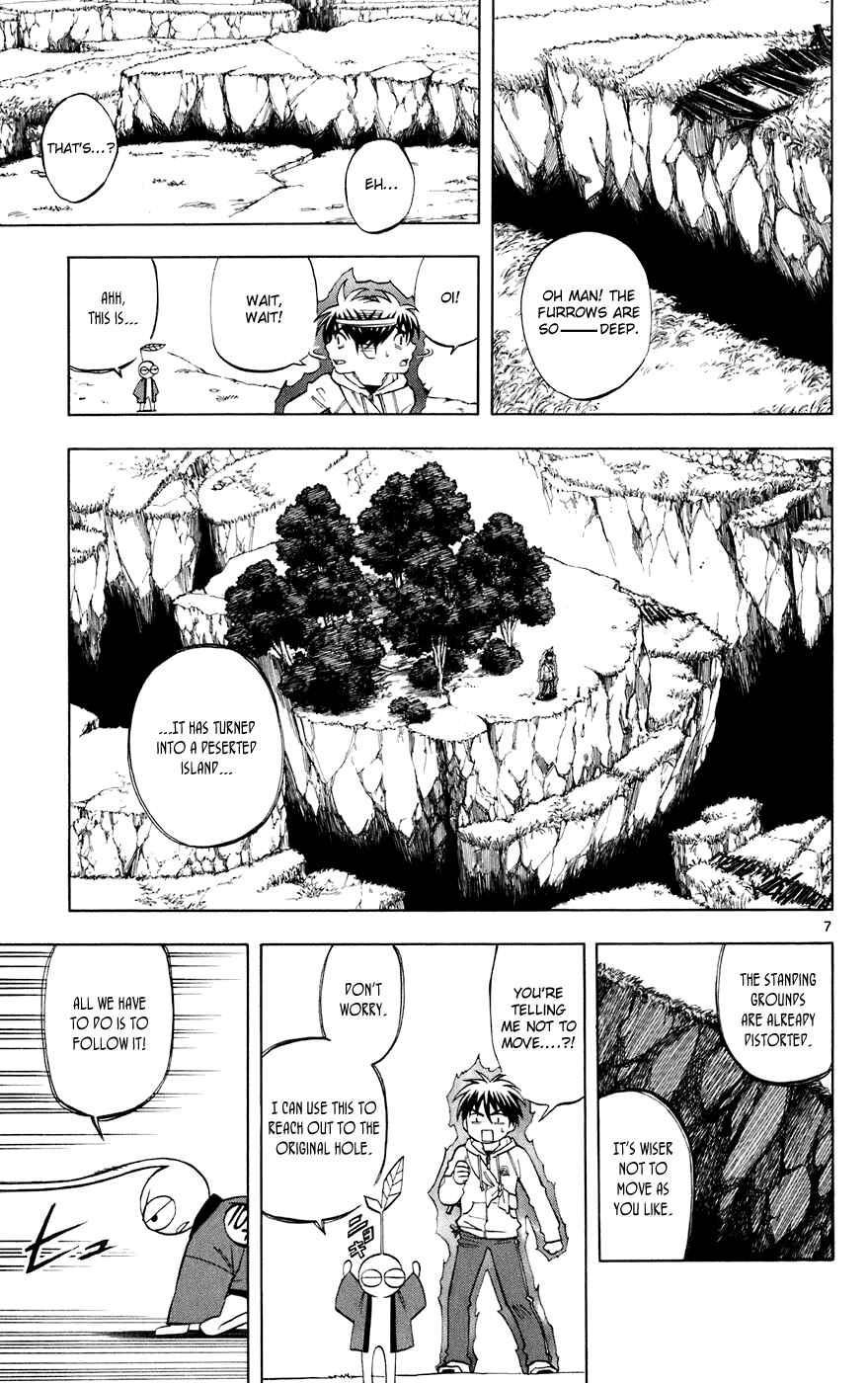 Page 7 Chapter 203 Kekkaishi