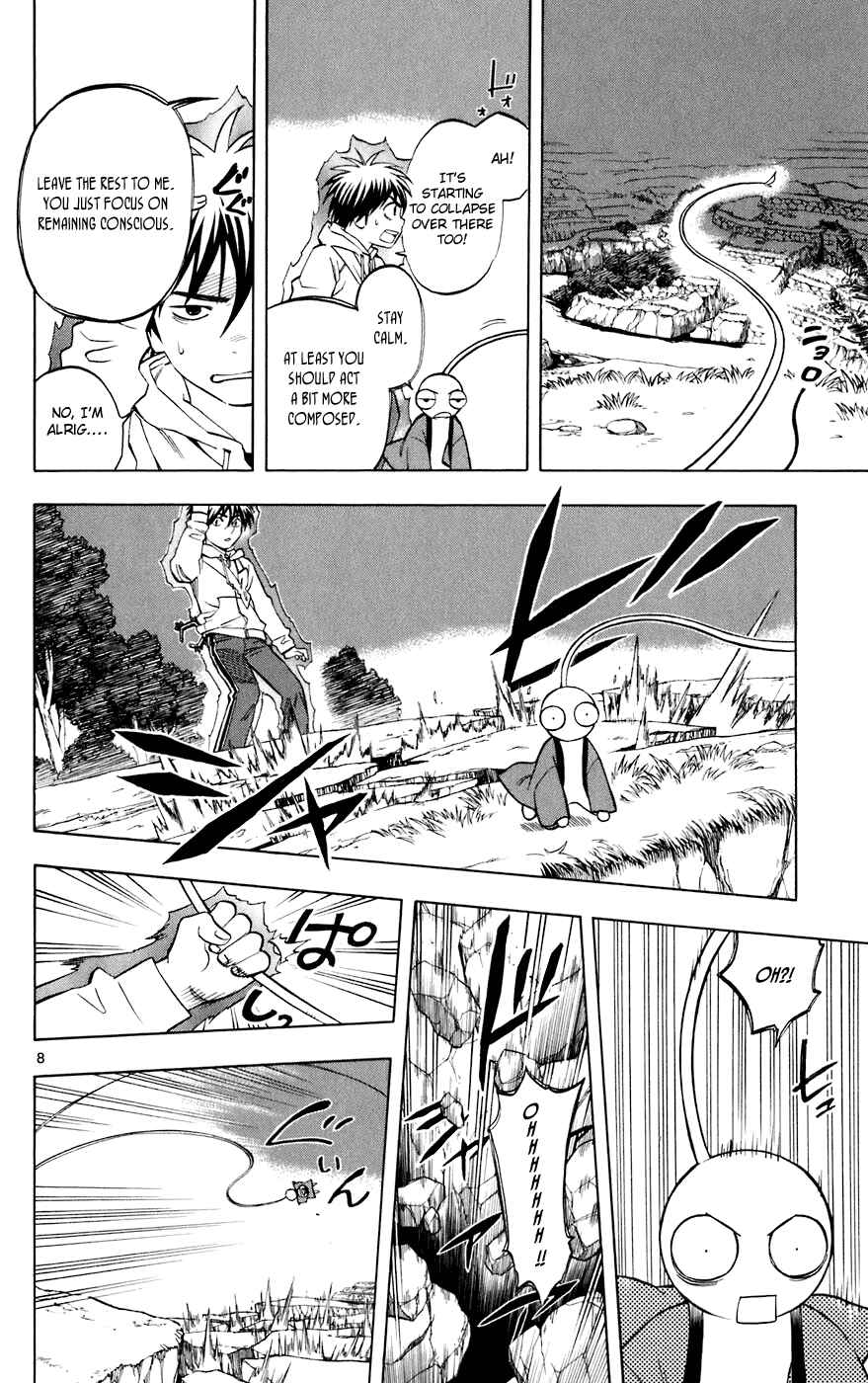 Page 8 Chapter 203 Kekkaishi