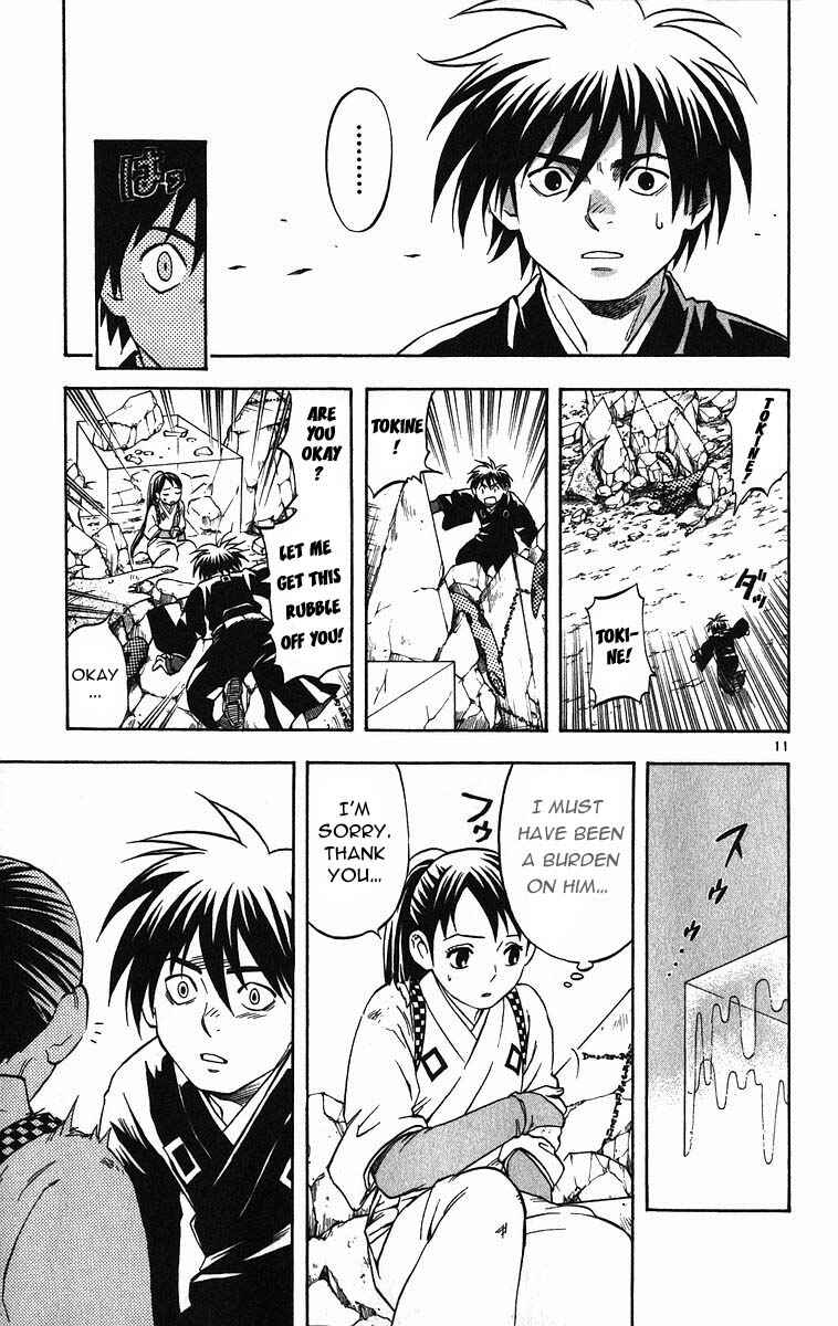 Page 11 Chapter 69 Kekkaishi