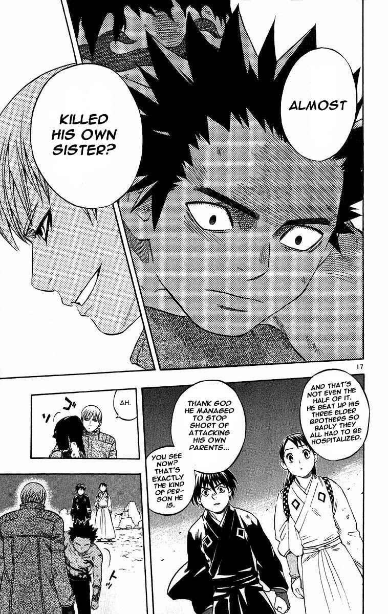 Page 16 Chapter 69 Kekkaishi